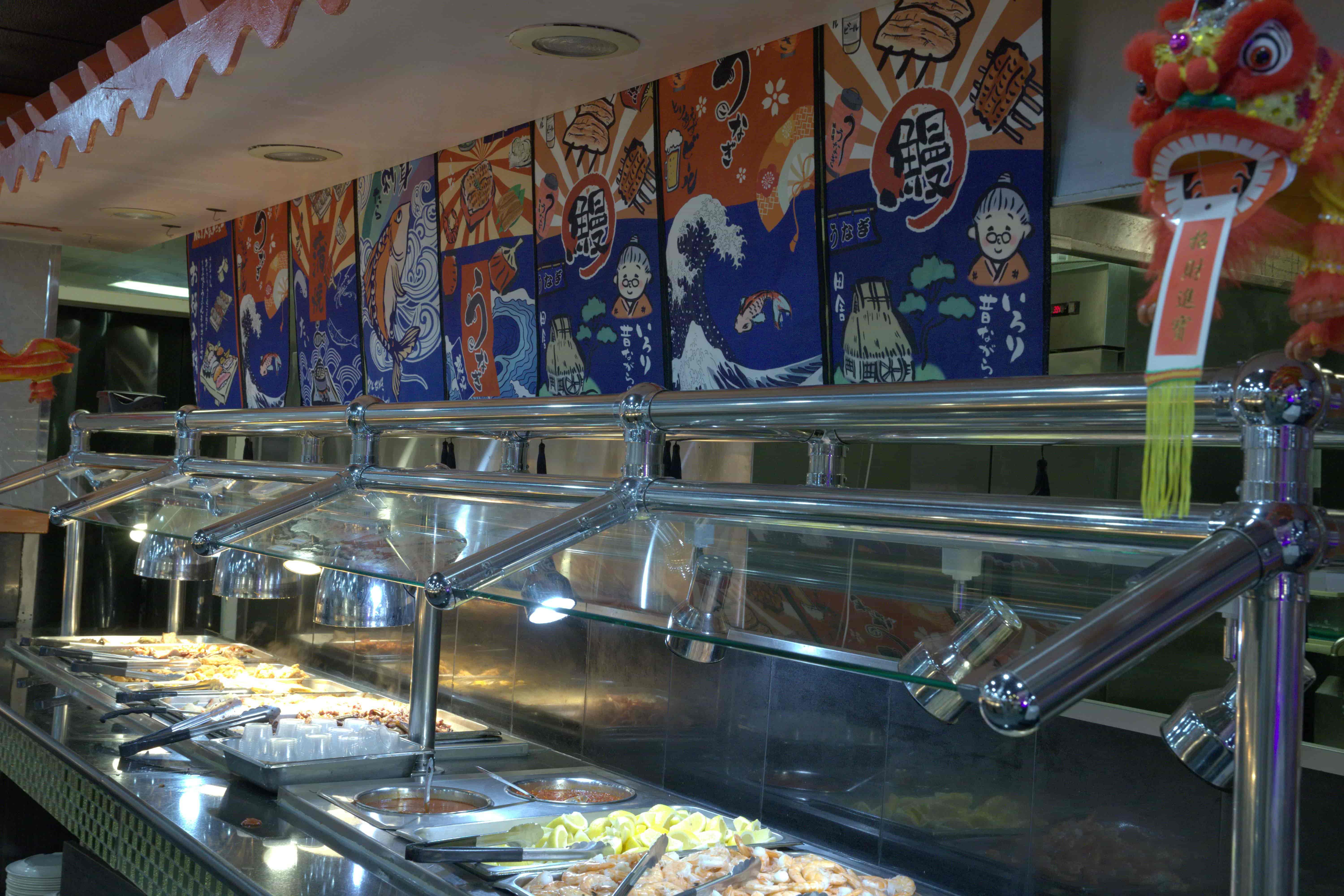 The fuji buffet bar.